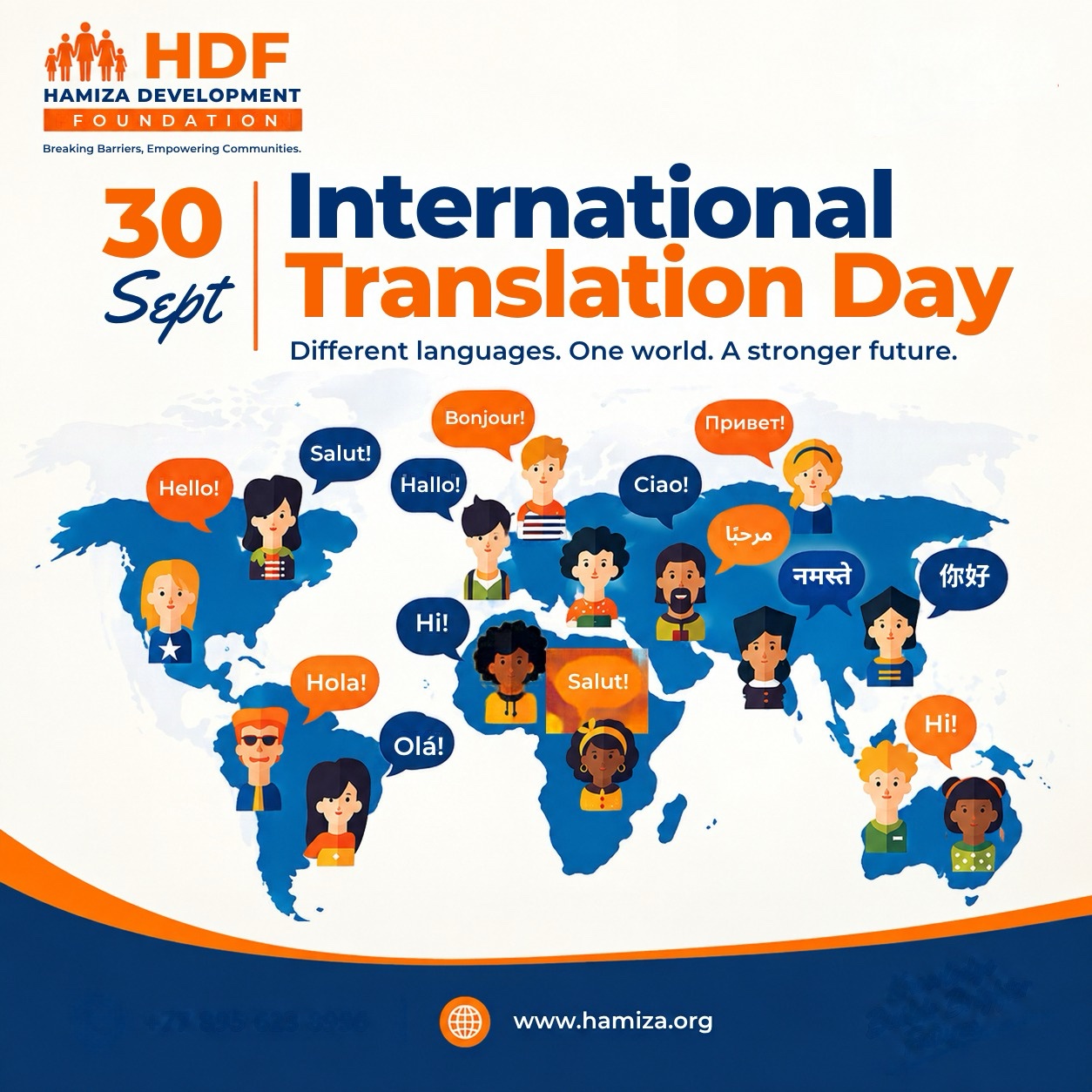 International Translation Day – 30 September